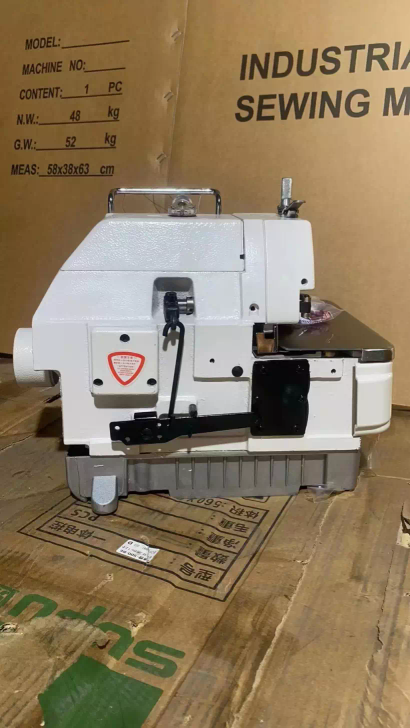 SIRUBA Overlock 747/757 - Image 5